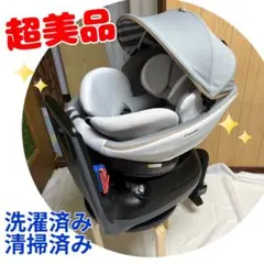 2026年最新】コンビ チャイルドシート クルムーヴ スマート ISOFIX