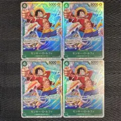 ワンピースカード モンキー・D・ルフィ 4枚 - メルカリ