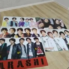 嵐 ARASHI 集合ポスターまとめ売り