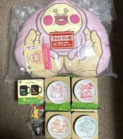 くろぶち様 リクエスト 2点 まとめ商品