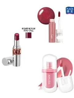 中古品・リップまとめ売り 2025年最新】口紅 使用済 まとめの人気アイテム - メルカリ