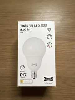 IKEA TRÅDFRI スマートLED電球 E17 810lm 調光対応
