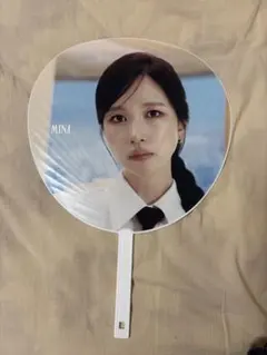 MINA MISAMO JAPAN DOME TOUR 2024 うちわ