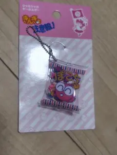メルカリ