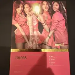 missA 『COLORS』