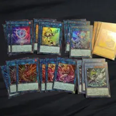 遊戯王　Limitovercollection　サイバーまとめ売り