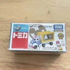 minan発送日:基本土日祝様 リクエスト 2点 まとめ商品