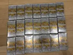 遊戯王リミットオーバーコレクションライバルズ32BOX シュリンク付