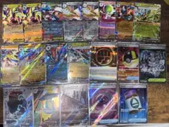 に*ら様 ポケカ　ポケモンカードまとめ売り　2026/2/23自引き 開封後即ス
