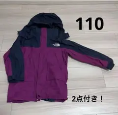 Item thumbnail for item 7d535f33-5e78-48fb-82f8-89b04b508c08