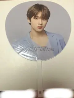 2025年最新】チソン うちわの人気アイテム - メルカリ