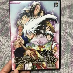 2026年最新】ぬらりひょんの孫 ポストカードの人気アイテム - メルカリ