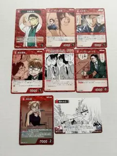 名探偵コナン　コナンカード　TGC 魅惑のマジック　哀色の宿命　8枚セット