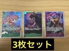 ア*実様 ワンピース カード 師弟の絆 SR セット