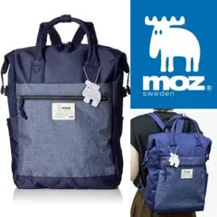 moz ハンドル バックパック リュック デイパック 大容量 A4サイズ収納可能のサムネイル