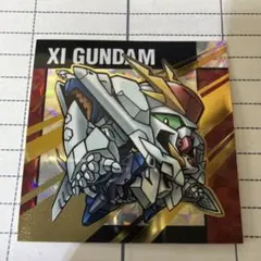 元祖SDガンダムスナックⅡ 65 XIガンダム（シークレット）