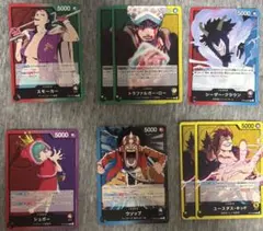 ワンピースカード王族の血統 【L】【UC】【C】まとめ売り＋チョッパープロモ