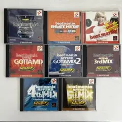 beatmania 8本セット DJシミュレーションゲーム