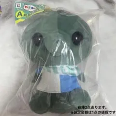 エニマイくじ A賞 タマ(バイト着)のぬいぐるみ - メルカリ