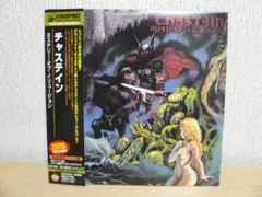 【国内盤：紙ジャケ】CHASTAIN「MYSTERY OF ILLUSION」