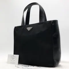 PRADA プラダ ナイロン&レザー ミニハンドバッグ 三角ロゴ ブラック 黒