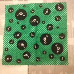 Item thumbnail for item 19629204-f811-4e5b-b24d-b94f6bffdb04