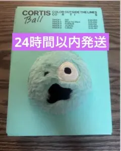 CORTIS Ball コルティスボール 新品未開封 - メルカリ