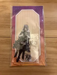 Fate/Grand Order アクリルマスコット グレイ