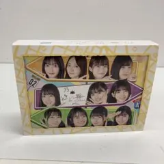 2026年最新】乃木坂46 乃木坂どこへ Blu-ray BOX 第1巻の人気アイテム