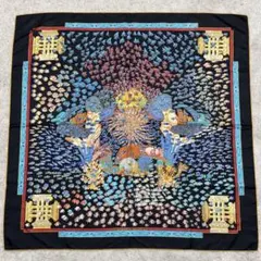 R*様 HERMES エルメス カレ140「インドの狩猟」カシミヤシルク 大判ス