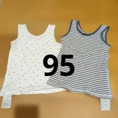 Item thumbnail for item ee8ac53c-c879-4975-8938-2a5d1949202c