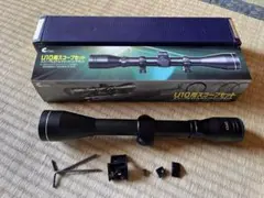スコープ 実銃用 サイトロン OEM 3-12✕56 イルミ付き 新品未使用
