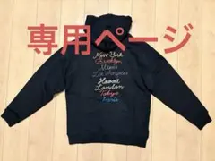 2025年最新】KIth new york to the worldの人気アイテム - メルカリ