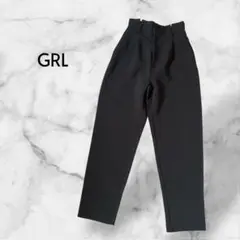 美品 GRL グレイル ハイウエスト スラックス タック入り 秋冬 黒 L