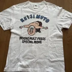 2026年最新】KEIJ tシャツの人気アイテム - メルカリ