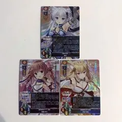 2026年最新】セットんLyceeの人気アイテム - メルカリ