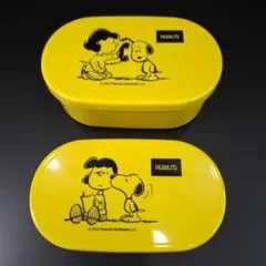 【未使用品】PEANUTS　二段重ねお弁当箱　ルーシーとスヌーピー[マスタード]
