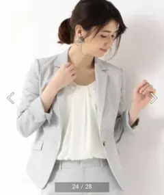 GREEN LABEL RELAXING/リネンオックステーラードジャケット