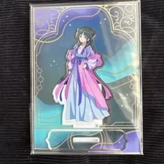 薬屋のひとりごと 月精 くじ引き堂 B賞 アクリルスタンド 猫猫