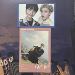 straykids Iam youポラ★ヒョンジン straykids Iam youポラ☆ヒョンジン Amazon.co.jp: Stray Kids