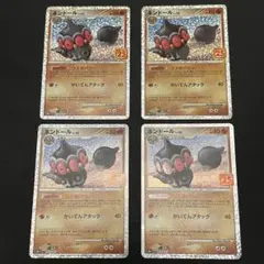 ネンドール 25th ANNIVERSARY edition 016/025