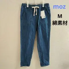 新品　mozモズ デニムパンツ テーパードワイドパンツ　М　綿素材