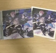 プロセカ　ビビバス　CD初回封入特典 店舗購入特典