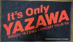 おまけ付 矢沢永吉SBT『YAZAWA CLUBワンナイトライブ 会場限定販売