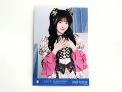 オスシチャン様 リクエスト 2点 まとめ商品