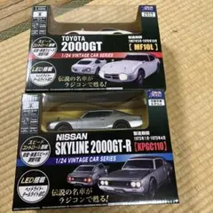 日産Skyline 2000GT-R/TOYOTA 2000GT ラジコン 日産Skyline 2000GT-R/TOYOTA 2000GT ラジコン各1台 - メルカリ