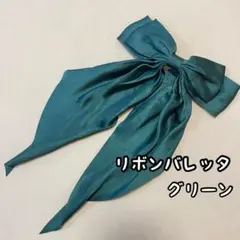 Item thumbnail for item dc4fd23e-61ef-4bda-a297-ec6f633dcd08