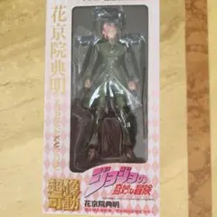 ジョジョの奇妙な冒険 グッズまとめ ジョジョワールド アニメ展 花京院典明 ピンズ・ピンバッジ・缶バッジ