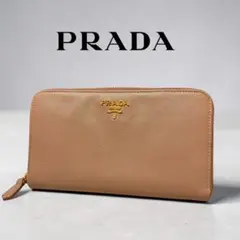 Item thumbnail for item 8fa79036-92a8-4989-bc24-39582a6e03e2