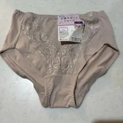 Item thumbnail for item 138cb4d0-f842-4e41-8b9f-74efb4120cc5